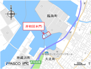岸和田水門位置図（2万5千分の1）