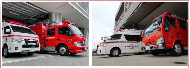 ポンプ車と救急車の写真