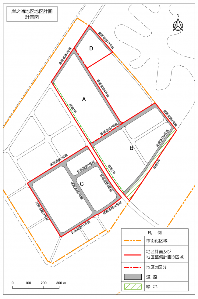 岸之浦地区地区計画の計画図