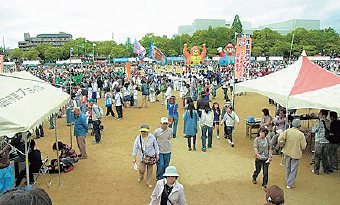 岸和田市民フェスティバル