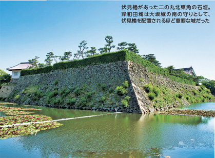 石垣の画像　伏見櫓があった二の丸北東角の石垣。岸和田城は大坂城の南の守りとして、伏見櫓を配置されるほど重要な城だった
