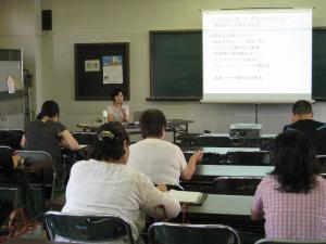 和歌山大学の先生より講演いただきました