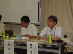神戸市の職員と市民活動団体代表の写真