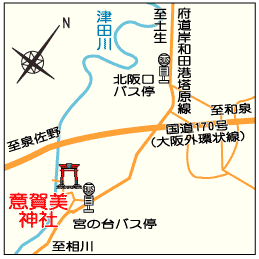 意賀美神社の地図
