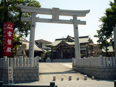 岸和田天神宮の写真