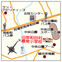 旧岸和田村尋常小学校の地図