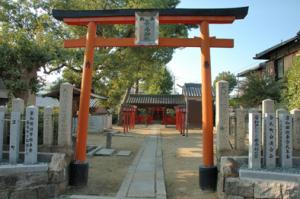 三の丸神社の写真