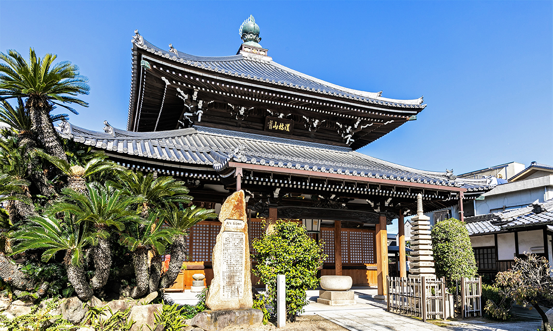 蛸地蔵 天性寺の画像