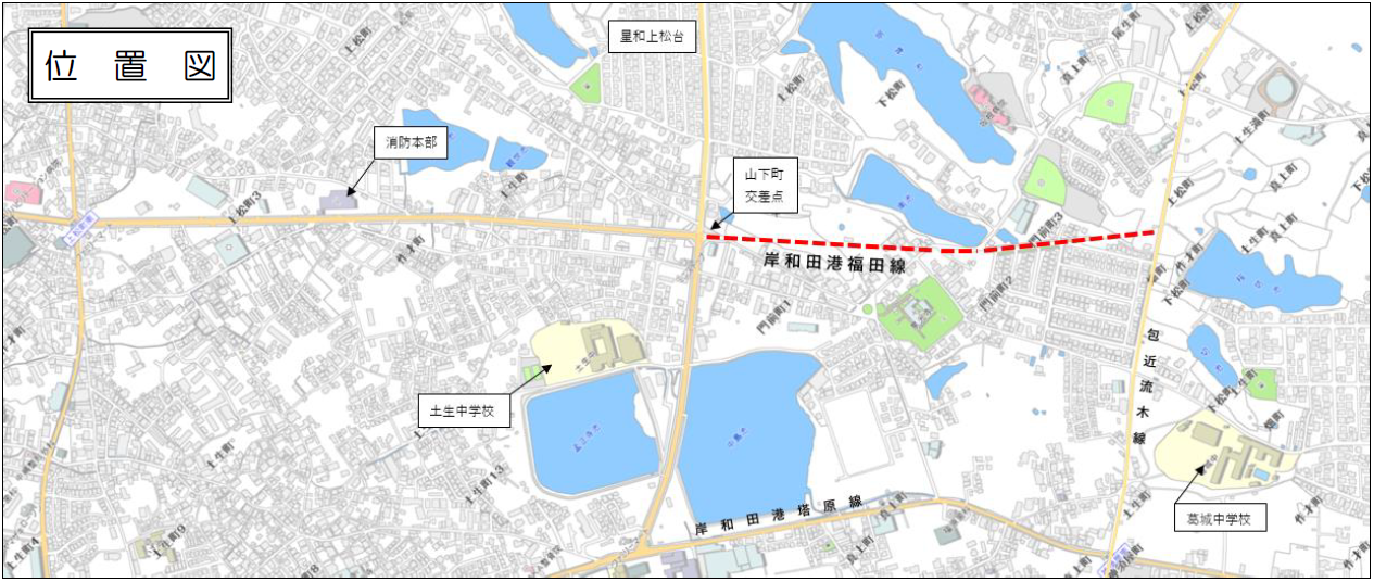 都市計画道路岸和田港福田線供用開始区間の位置図