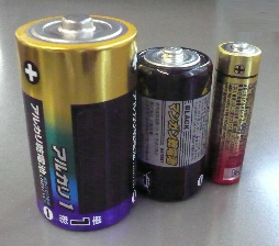 乾電池