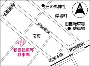 蛸地蔵駅自転車等駐車場地図