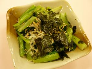 小松菜の和風サラダ