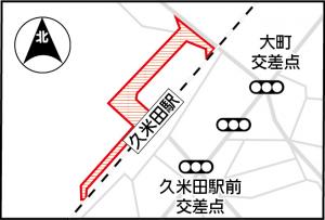 久米田駅周辺地図