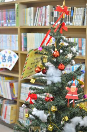 図書館のクリスマスツリー