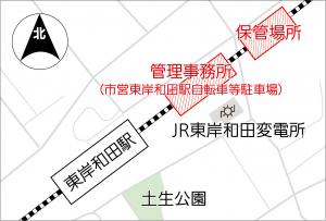 東岸和田駅周辺地図