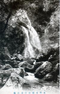 泉州犬鳴山行者の滝