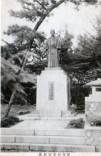 故寺田元吉翁像