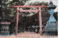 加太浦　淡島神社正面の景