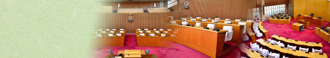 岸和田市議会のタイトル画像
